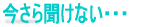 畷ȂEEEA