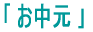 畷ȂEEEA