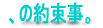 畷ȂEEEA