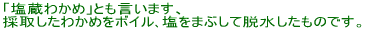 s 킩 t