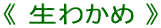 s 킩 t